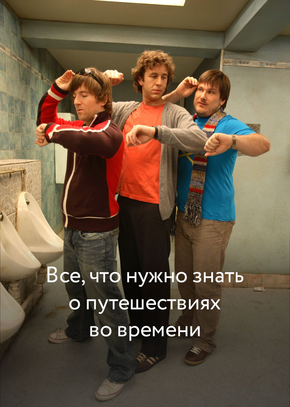 Солдаты 9 сезон: дата выхода серий, рейтинг, отзывы на сериал и список всех серий